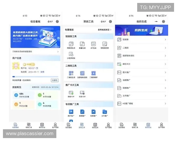 最新AG真人二维码技术升级，带来更流畅的扫码体验与高效访问