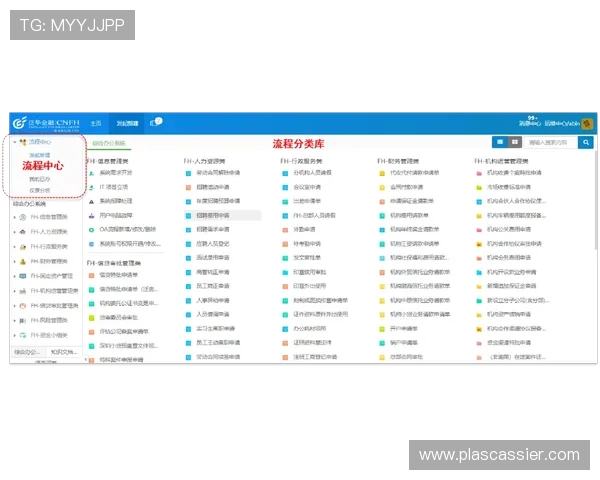 凯发官网入口：多设备支持的登录方式与操作流程介绍