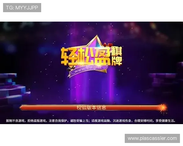 K8视讯电玩全面解析：最新游戏玩法与技巧助你轻松赢取大奖