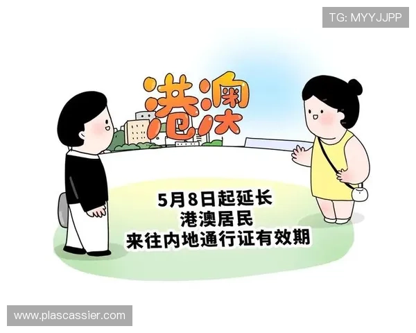 AG电游会员注册流程优化建议及常见问题解答，助你顺利注册成为会员