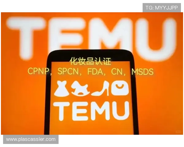 od真人会员登录入口全面指南帮助用户顺利登录并享受优质游戏体验