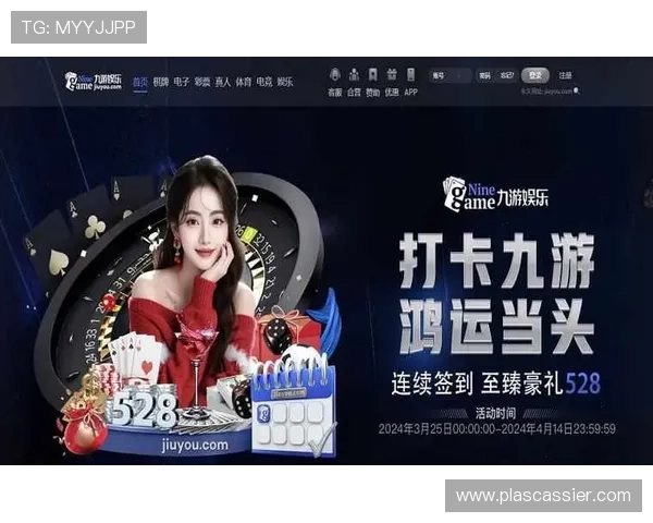 亚游真人官网有哪些热门真人游戏项目，详细玩法介绍与赢取技巧分享
